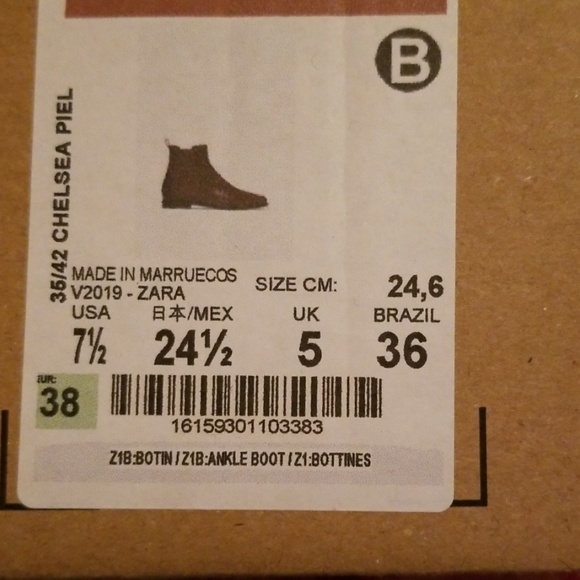 Booties - Picture 2 of 3